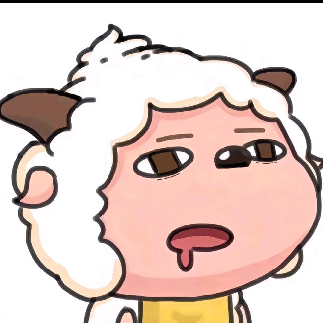我有点困了