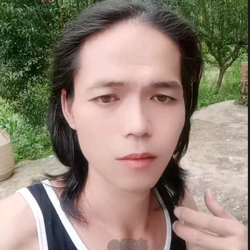 @阿杰