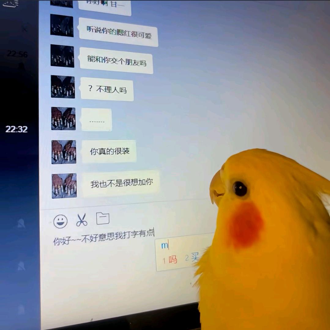 江_