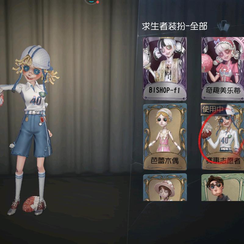 拉拉队员重度依赖.