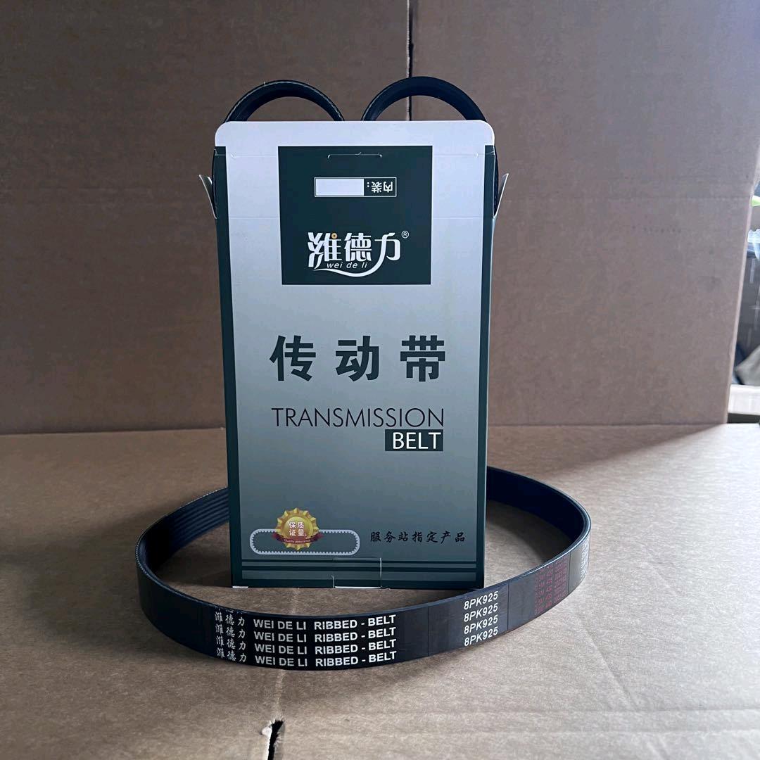 河北卓源密封科技有限公司（外贸）