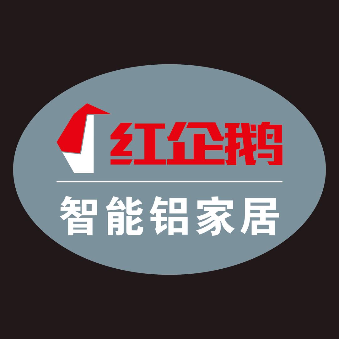 三亚红企鹅全铝定制工厂