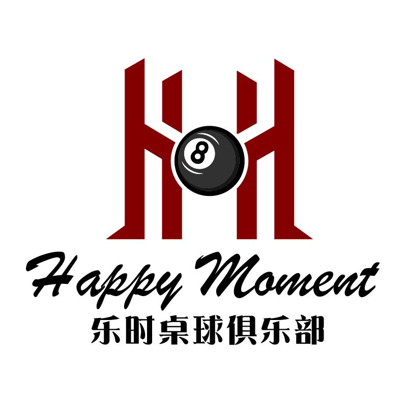HM乐时桌球俱乐部