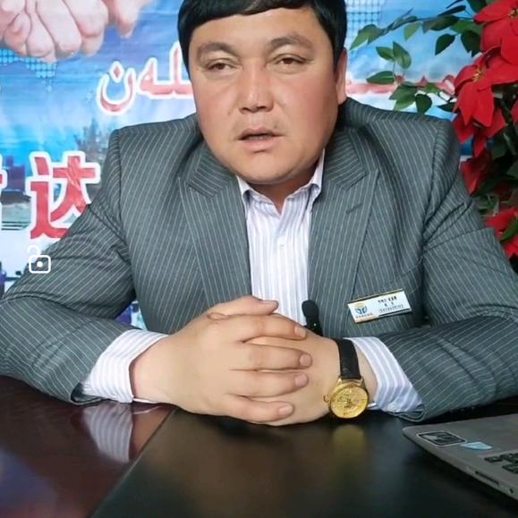 君达驾校 阿地力