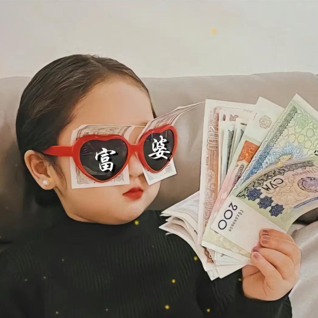 财务自由梦游者