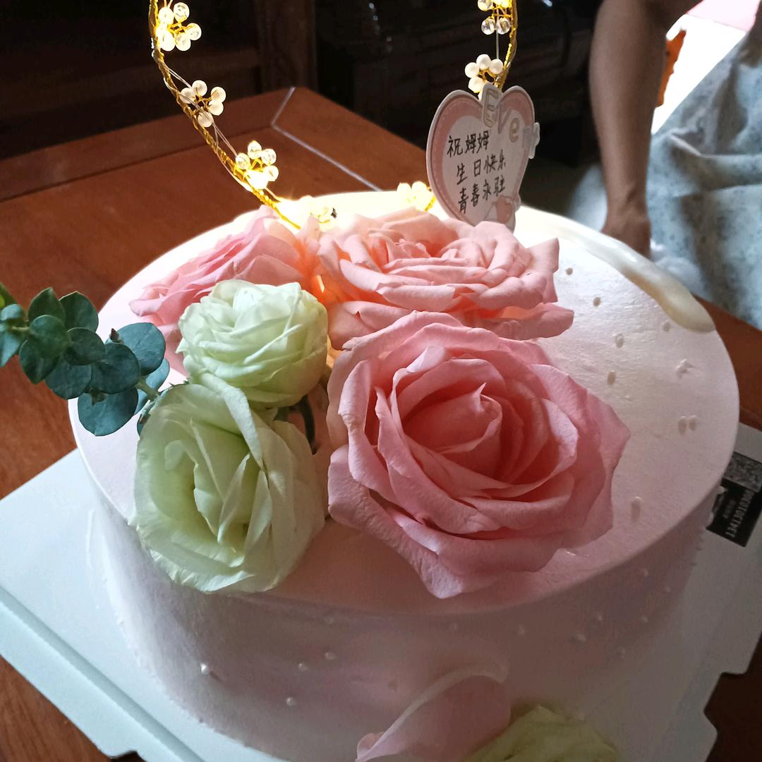 珍姐🍀🌸