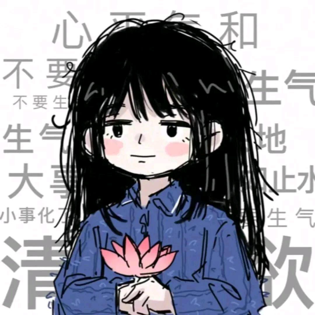 阿巴阿巴阿巴
