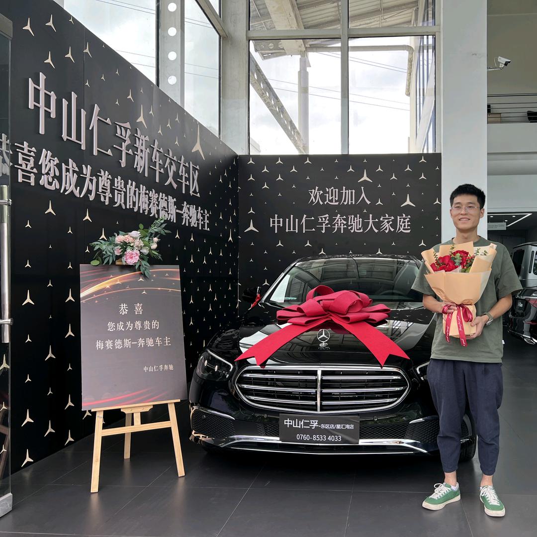 痞子兄弟จุ๊บ