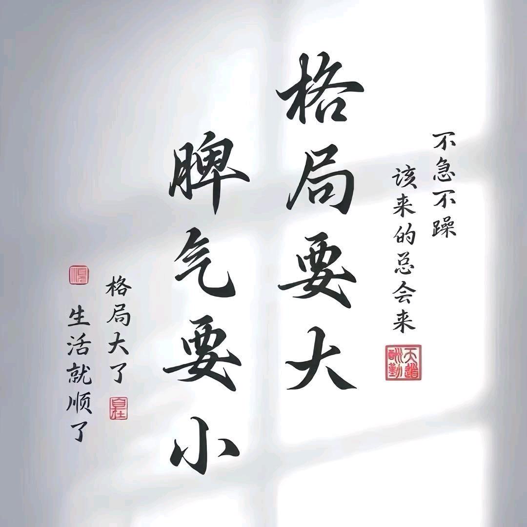 五金电线批发