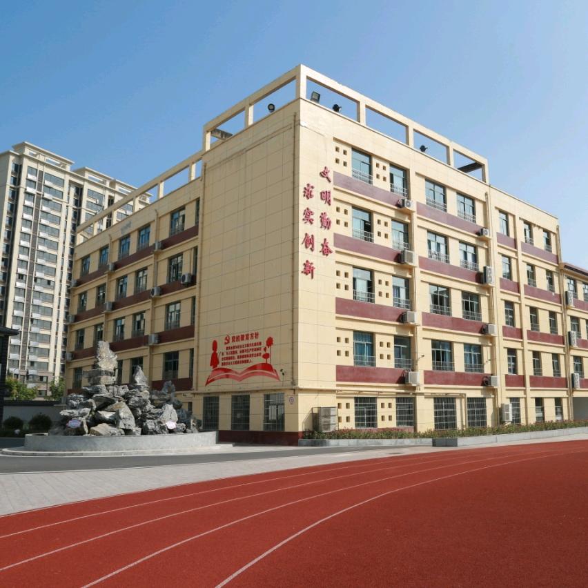 为民大史