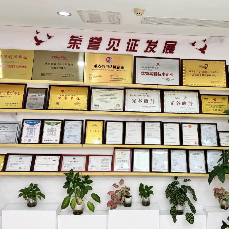 金里程招投标