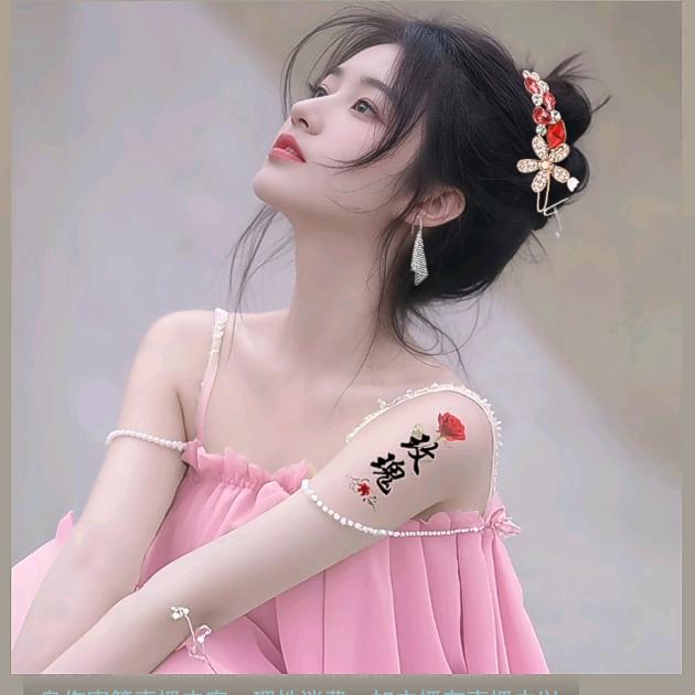 小樱桃🍒🍒💋💋🍒🍒