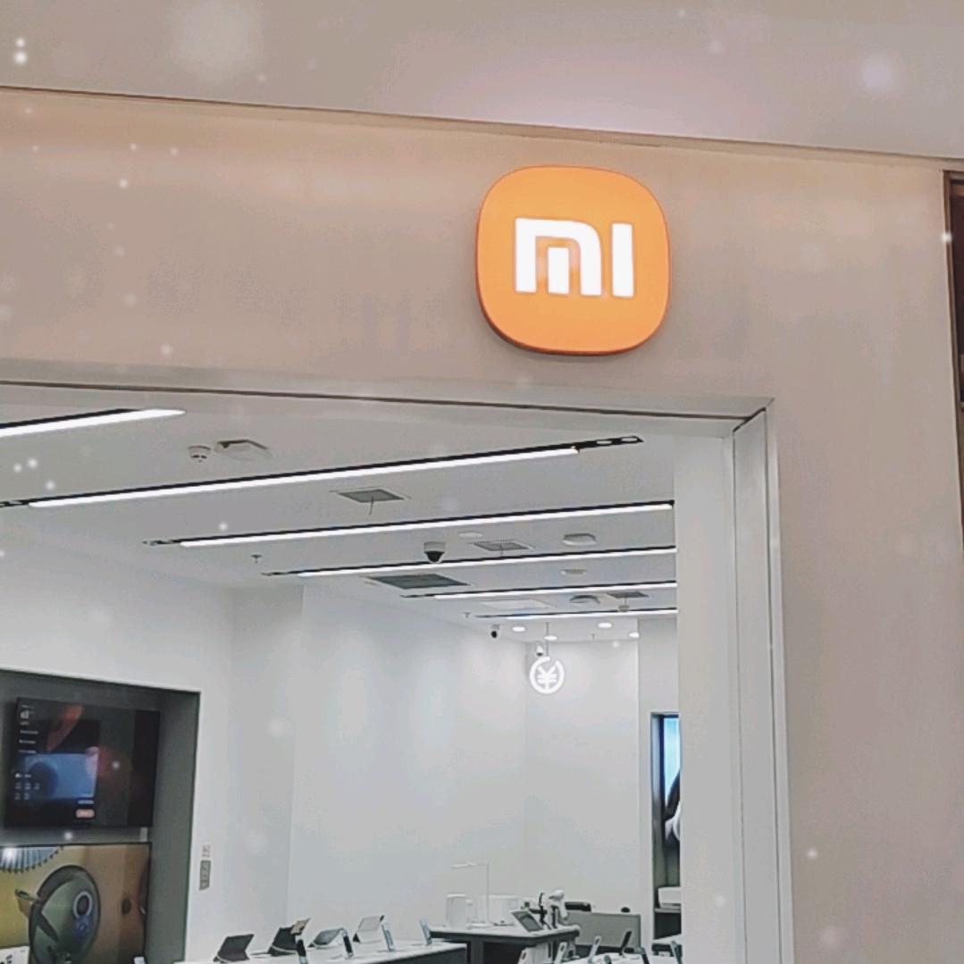 重庆渝恒泰科技发展有限公司南岸区长嘉汇分店