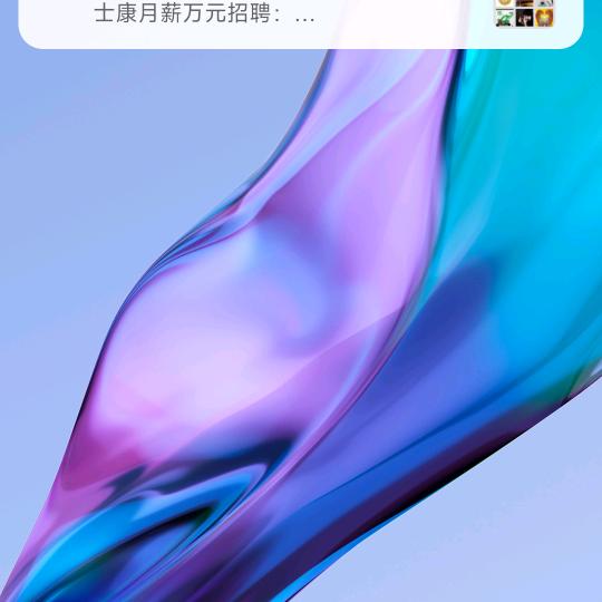 苦孩子