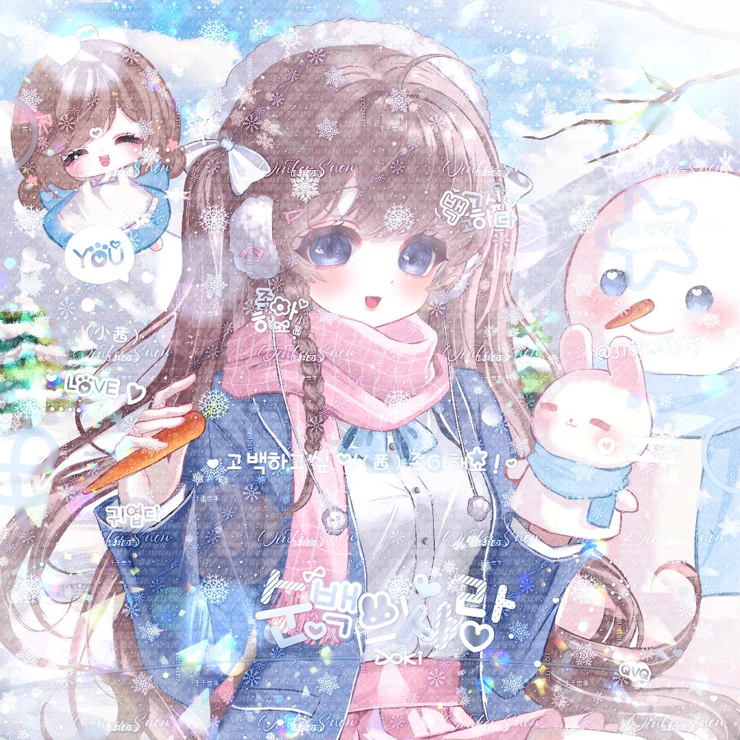好冷.
