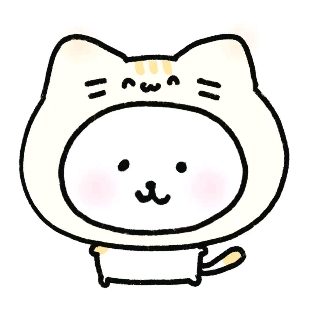 好想吃柚子