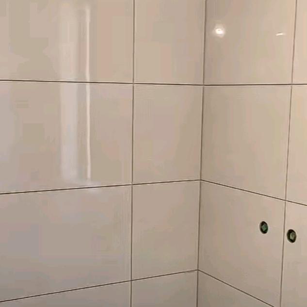 线上等你噢