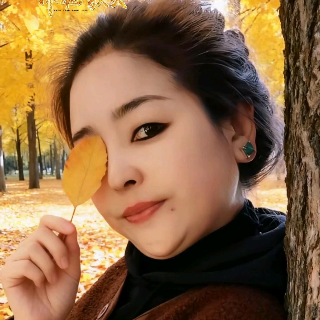 开朗姑娘💃🏻💃🏻💅🏼