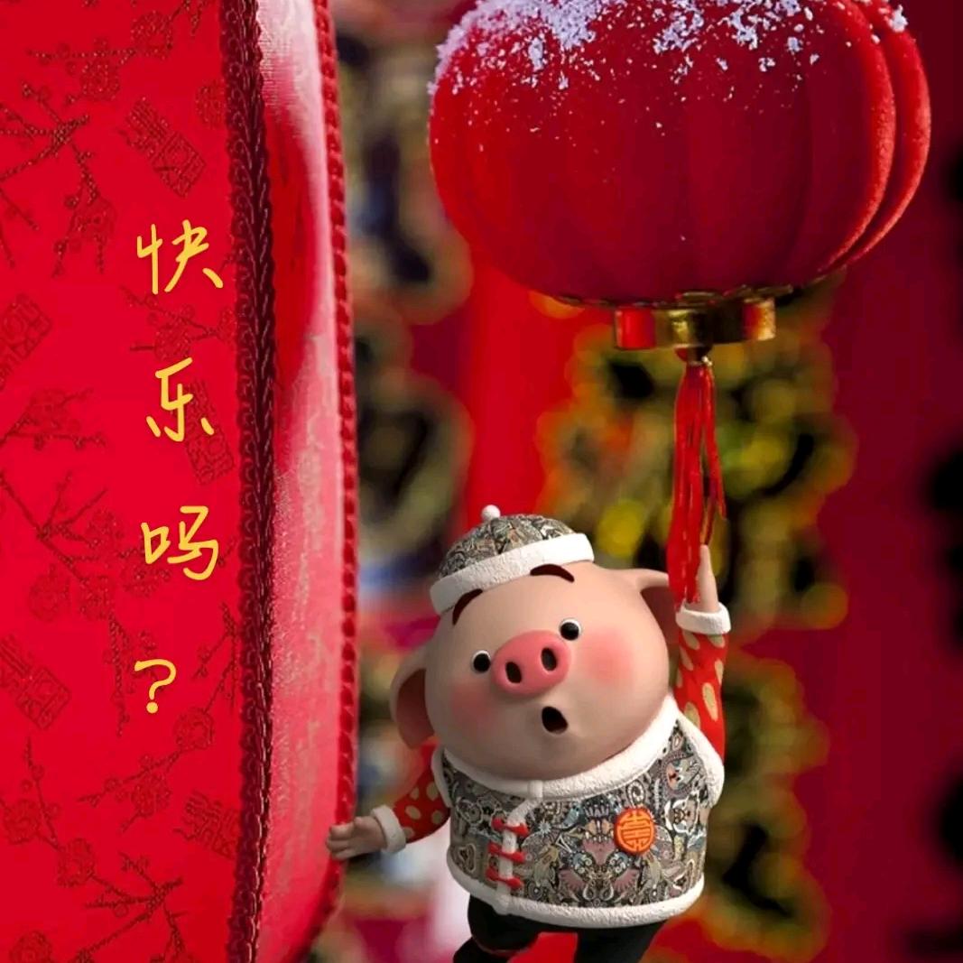 生活趣事多