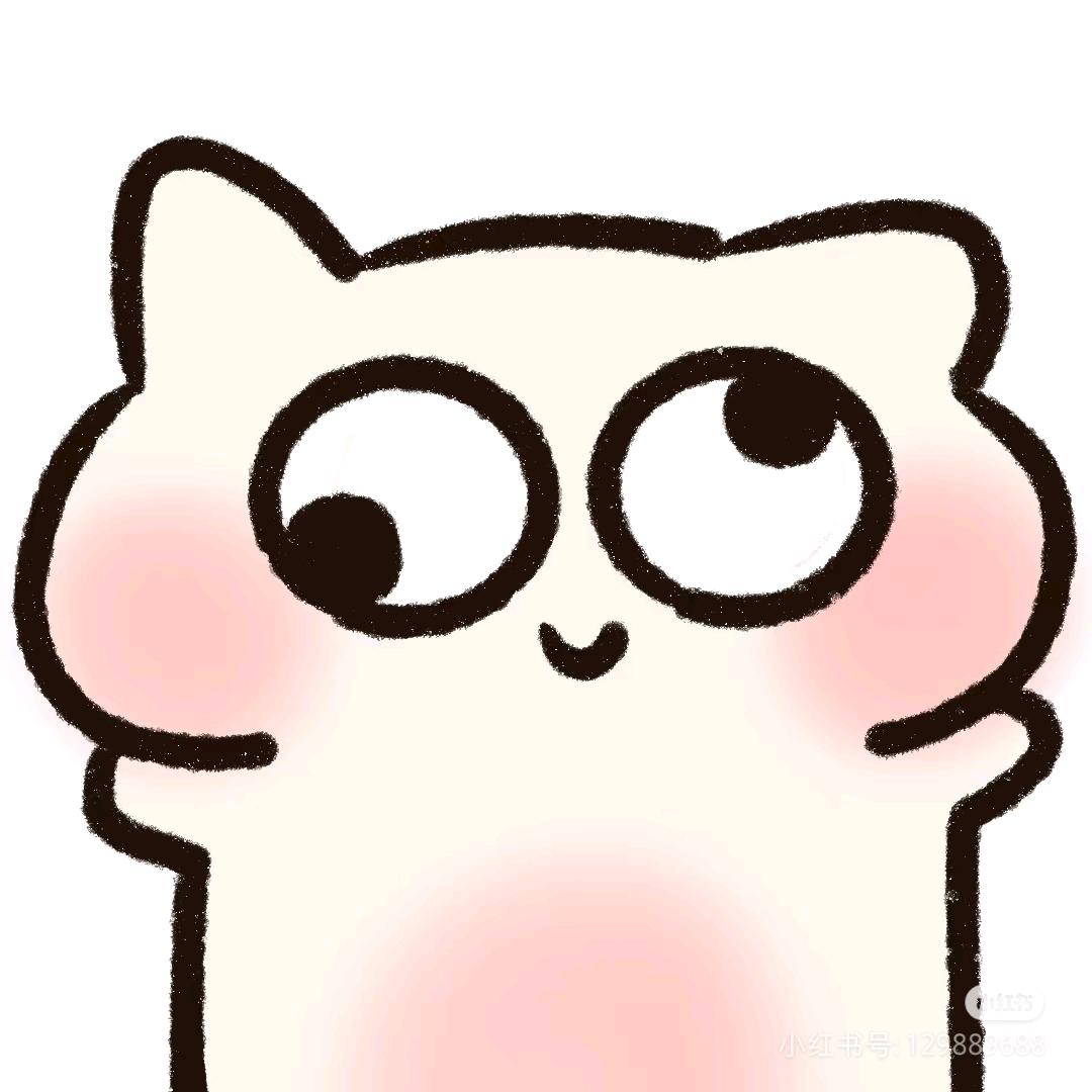 汝鄢