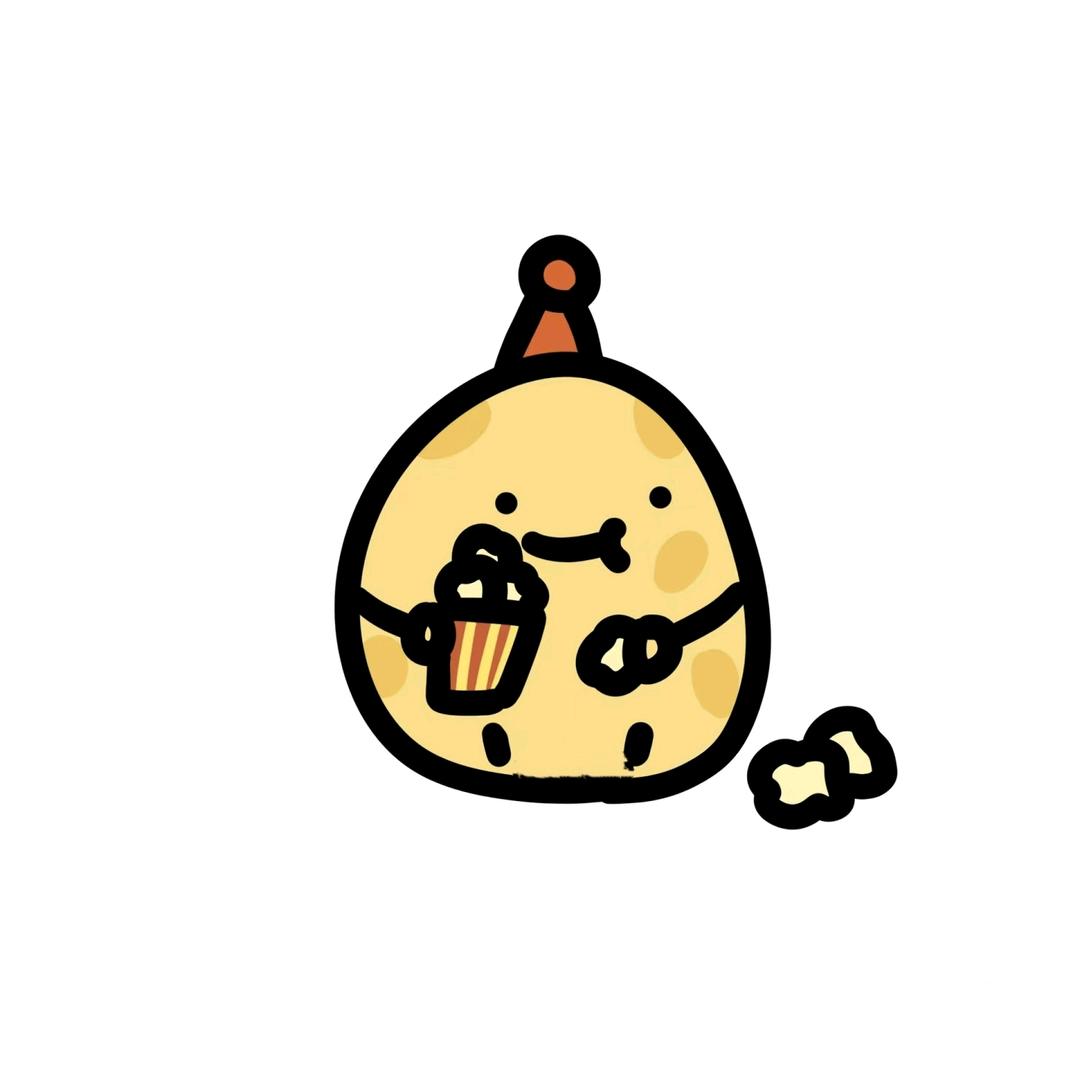 搬砖小土豆