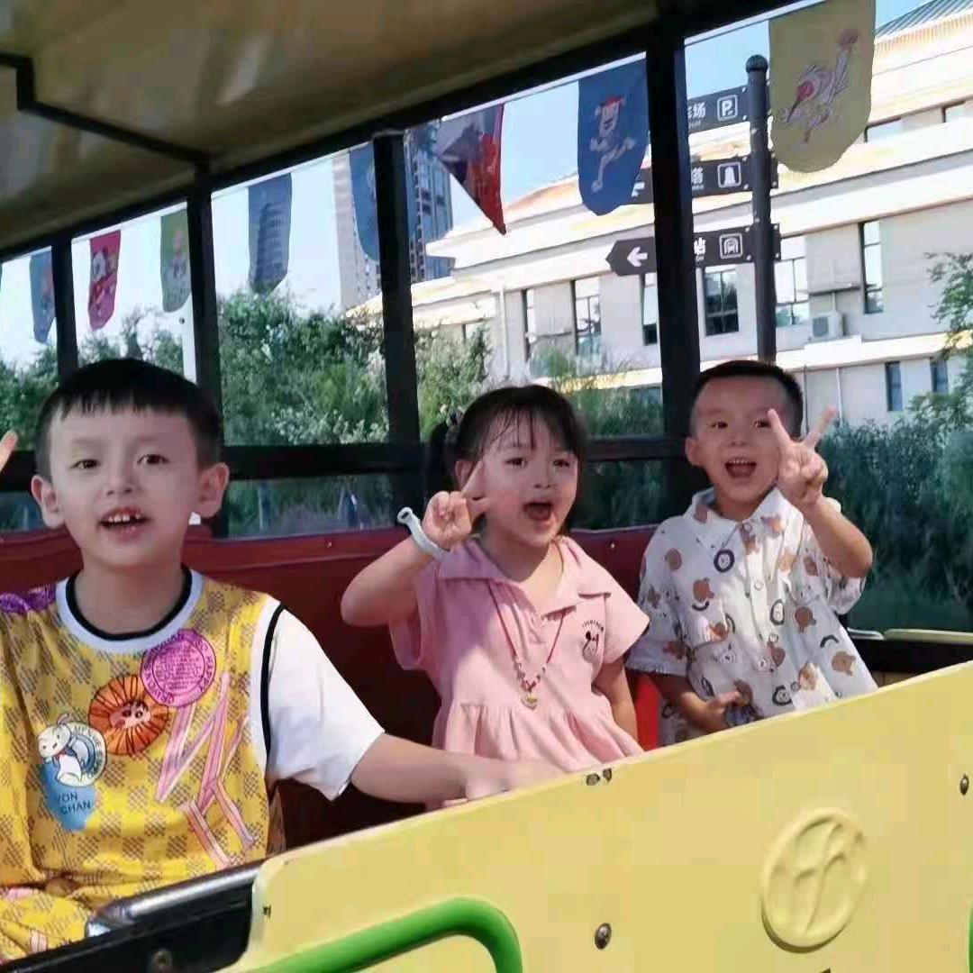 好心人