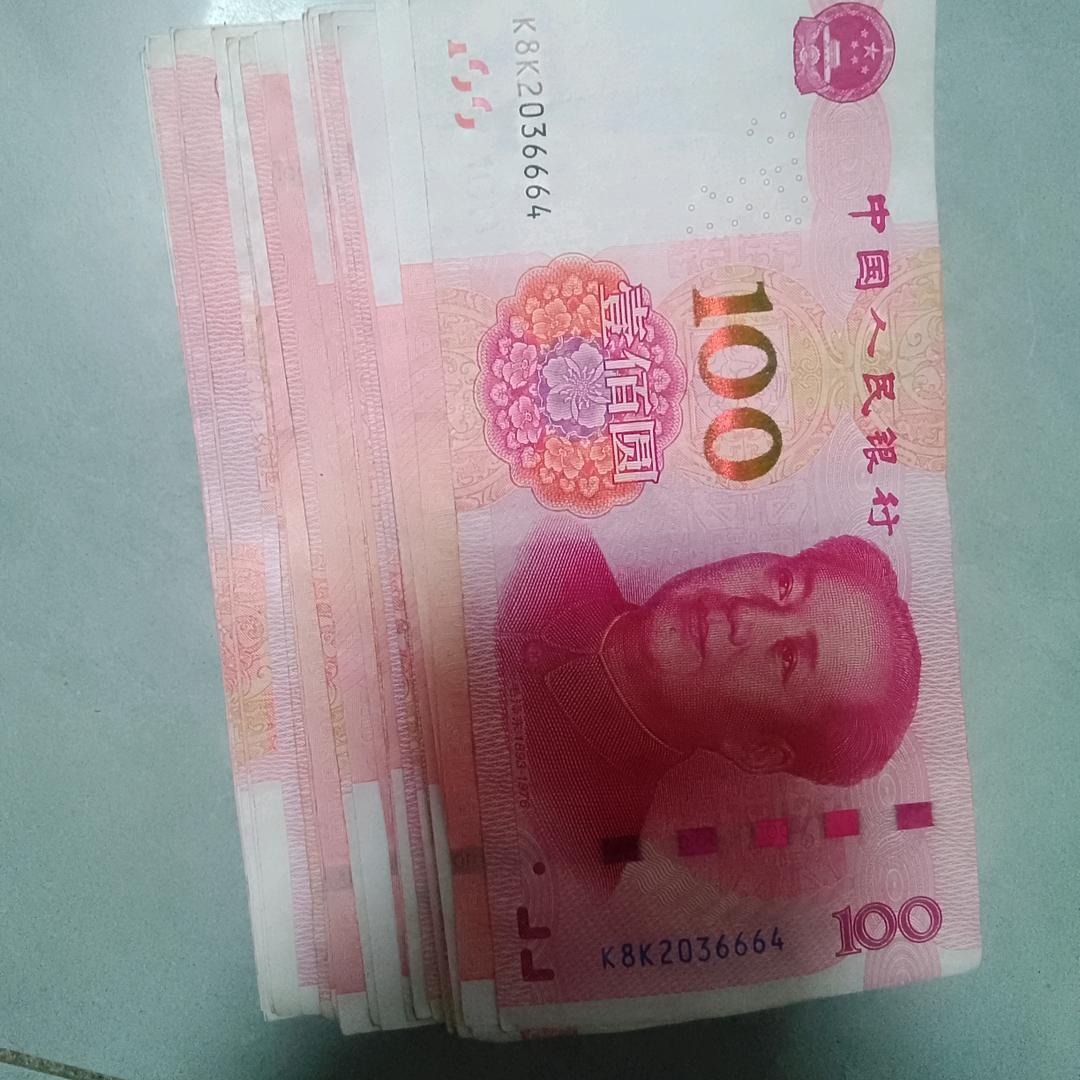 起个随缘