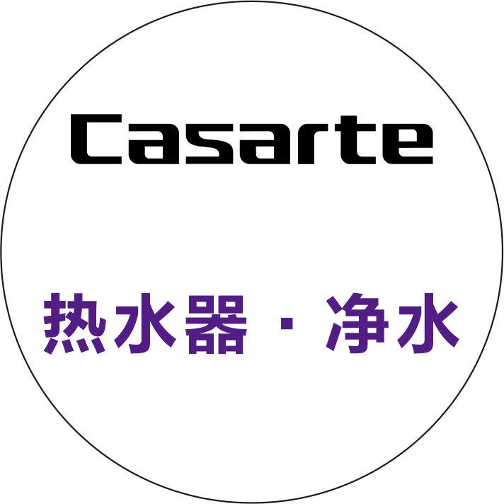 中环邮政大厦苏宁卡萨帝小乔