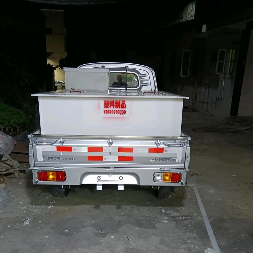 磷溪仙田老启工程塑料焊业