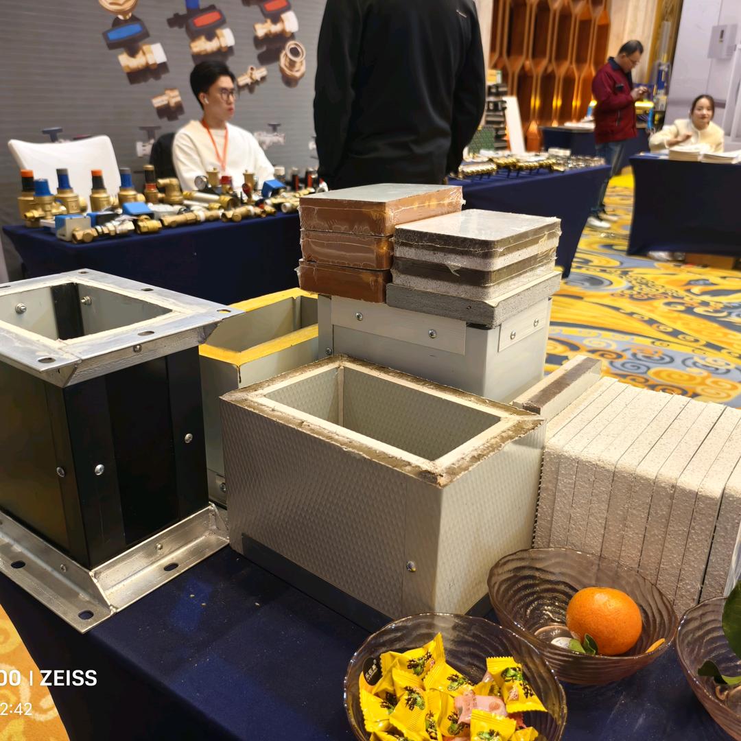 江苏远展成保温工程有限公司