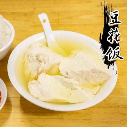 石磨豆花川菜馆