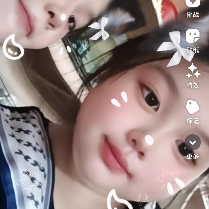 我是你的好朋文