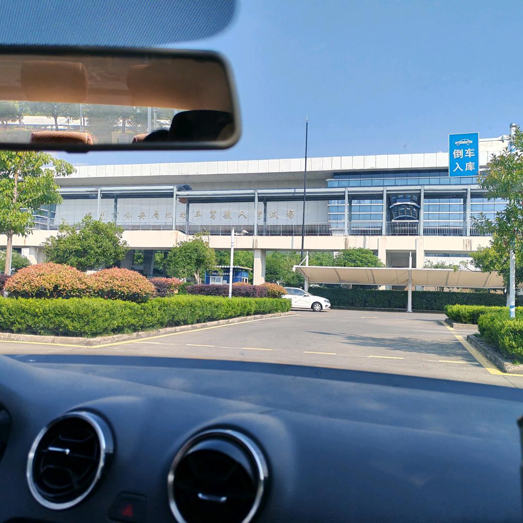 杭州驾驶证搬运工C1C2D