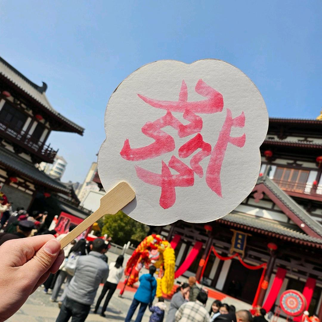 打螺丝我是专业的