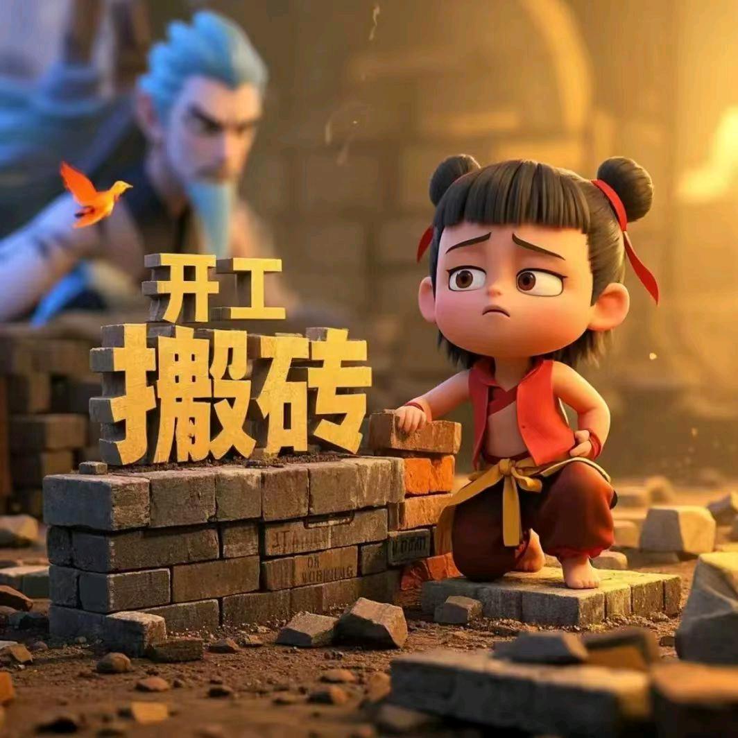 小海豹
