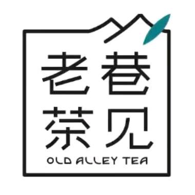 老巷茶见  马店长