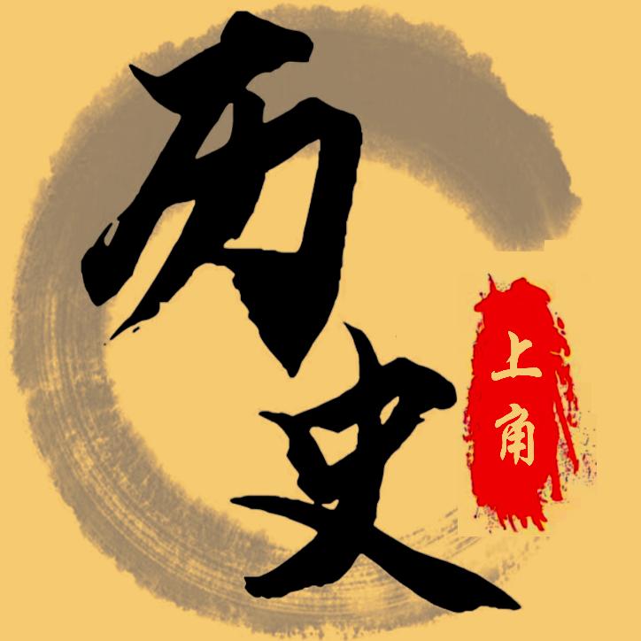 上角看历史@抖音