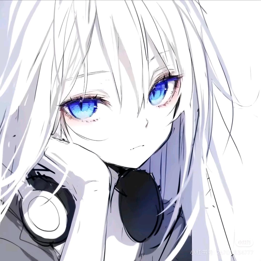 璐