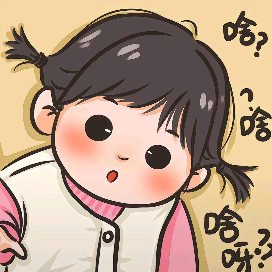 Ꭽℯ⃝落ঞᩚ幕꧔ꦿ᭄