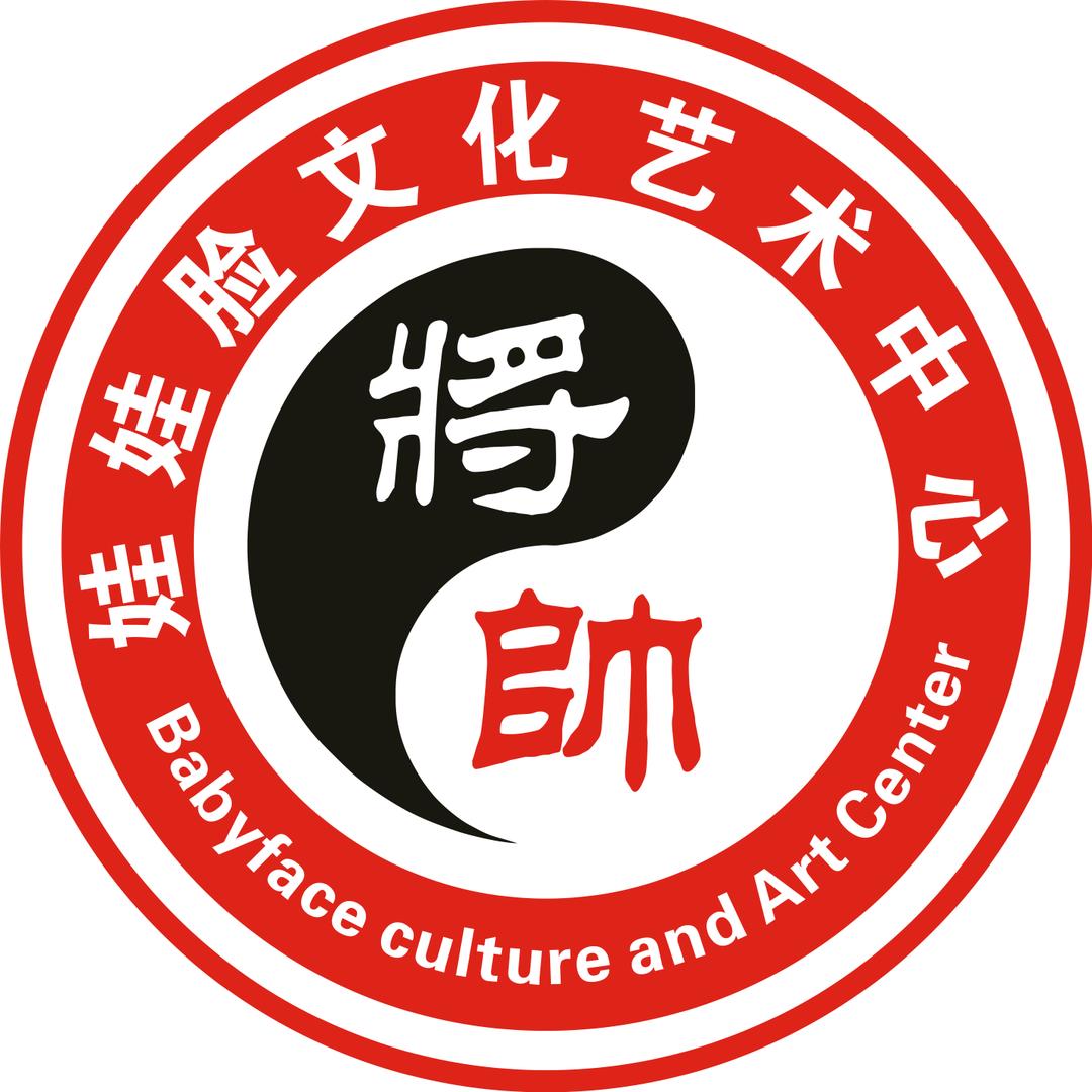 娃娃脸象棋文化