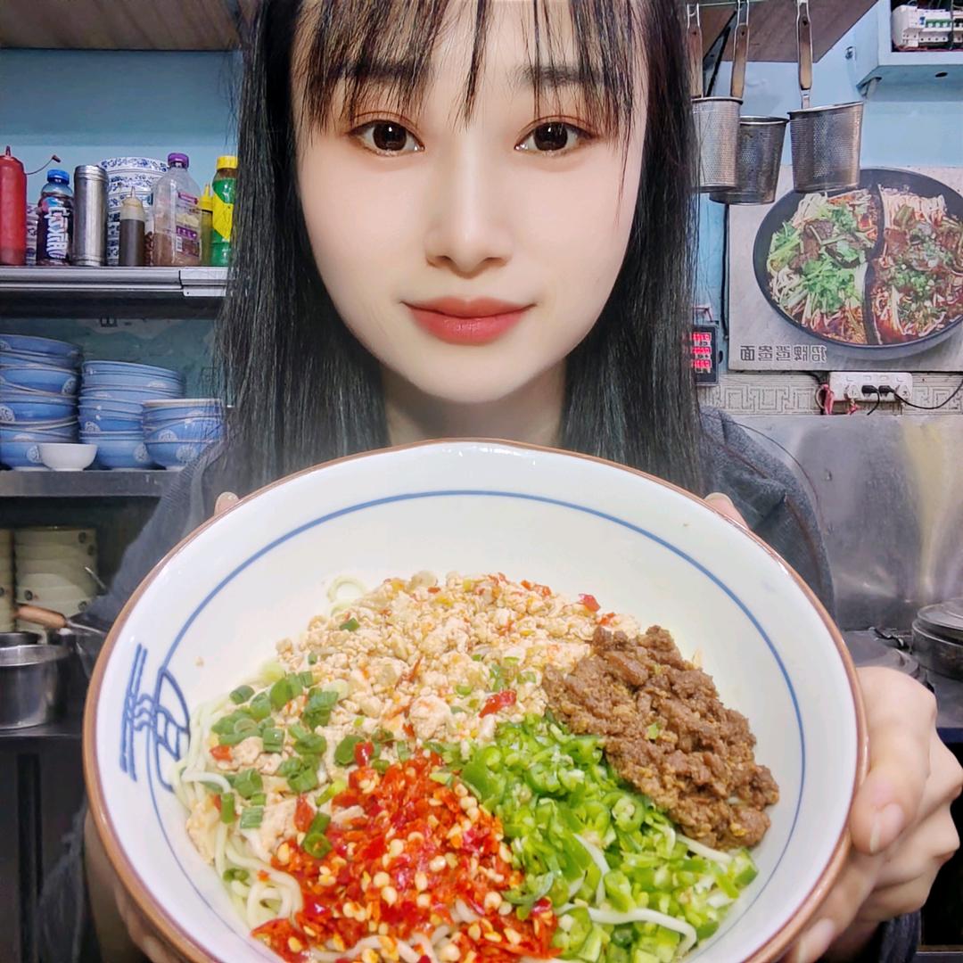 鸳鸯面
