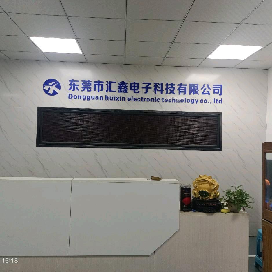 龙孟宇