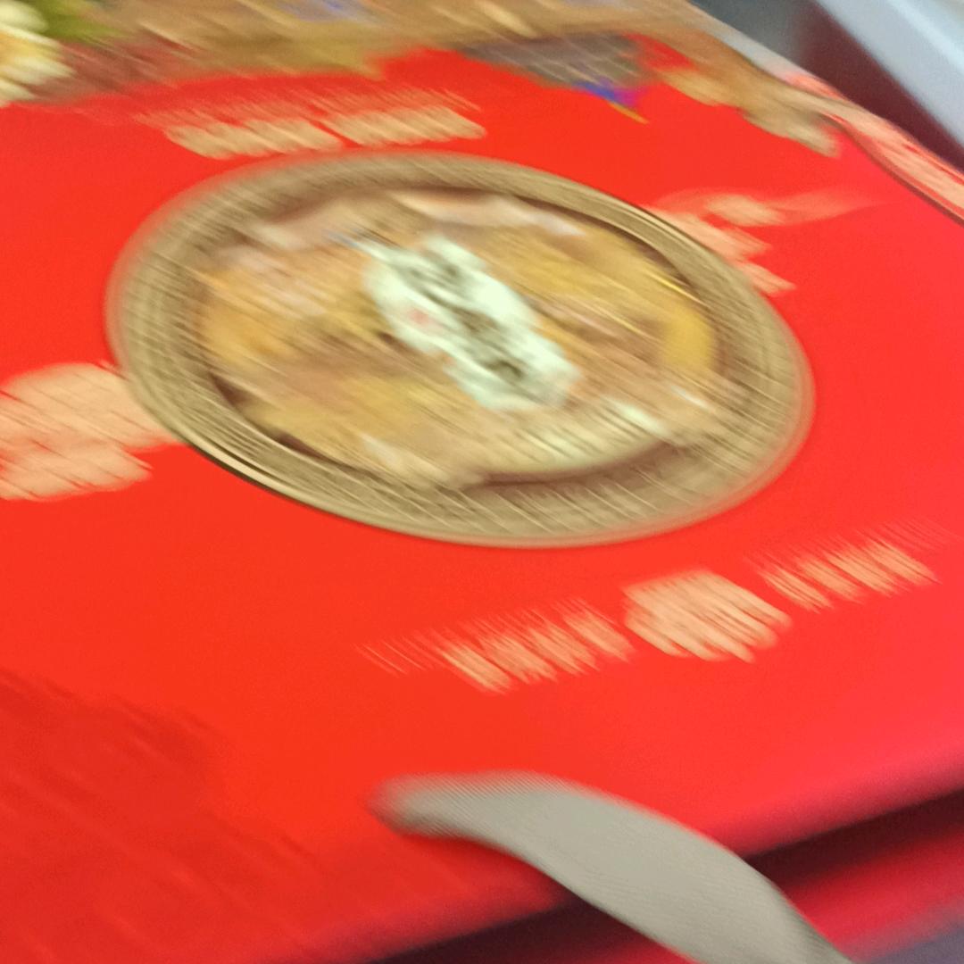 ✔渣渣