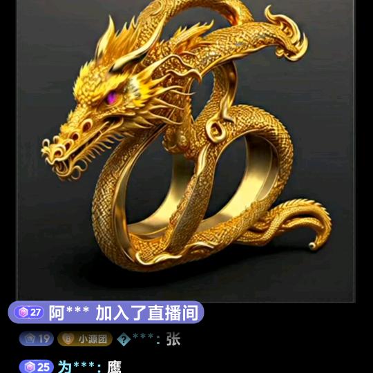 好运在来🌹🙏🏻🙏🏻🙏🏻🌹