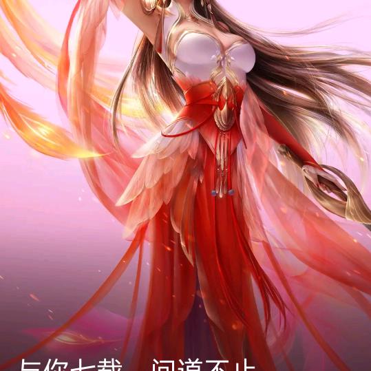 寻找幸福（连赞拉黑）