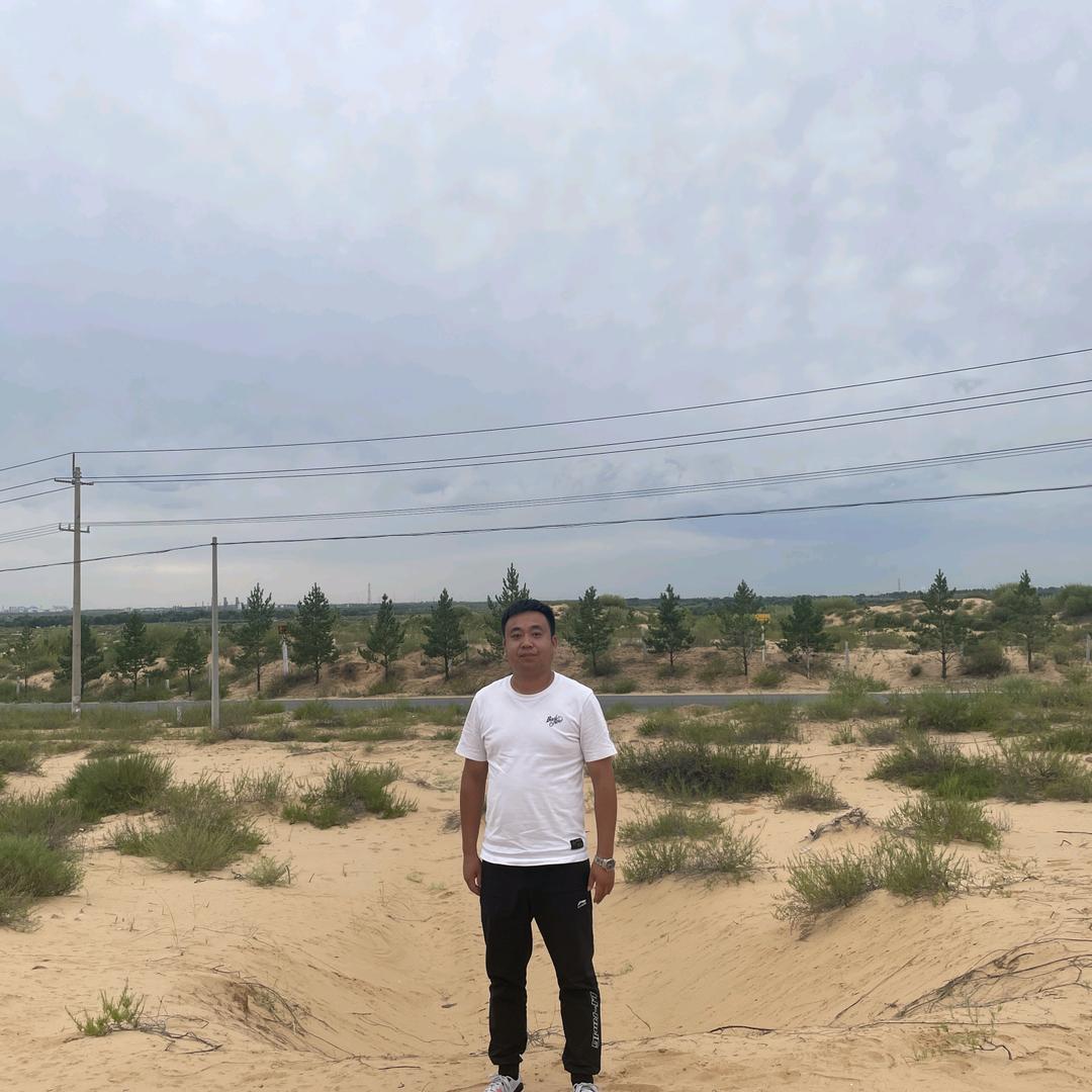 杭智烟酒商行