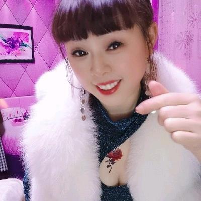徐幺妹