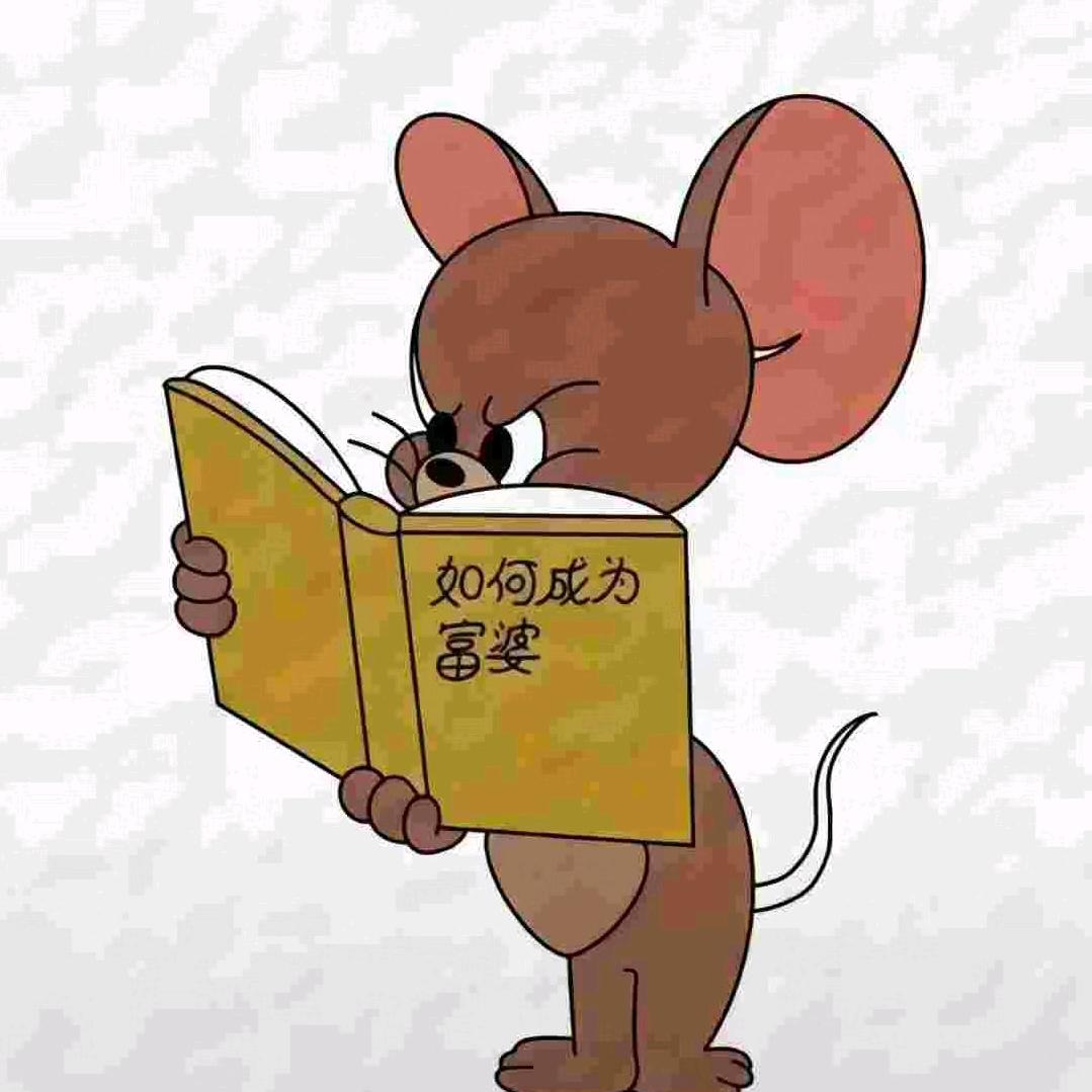 马开新