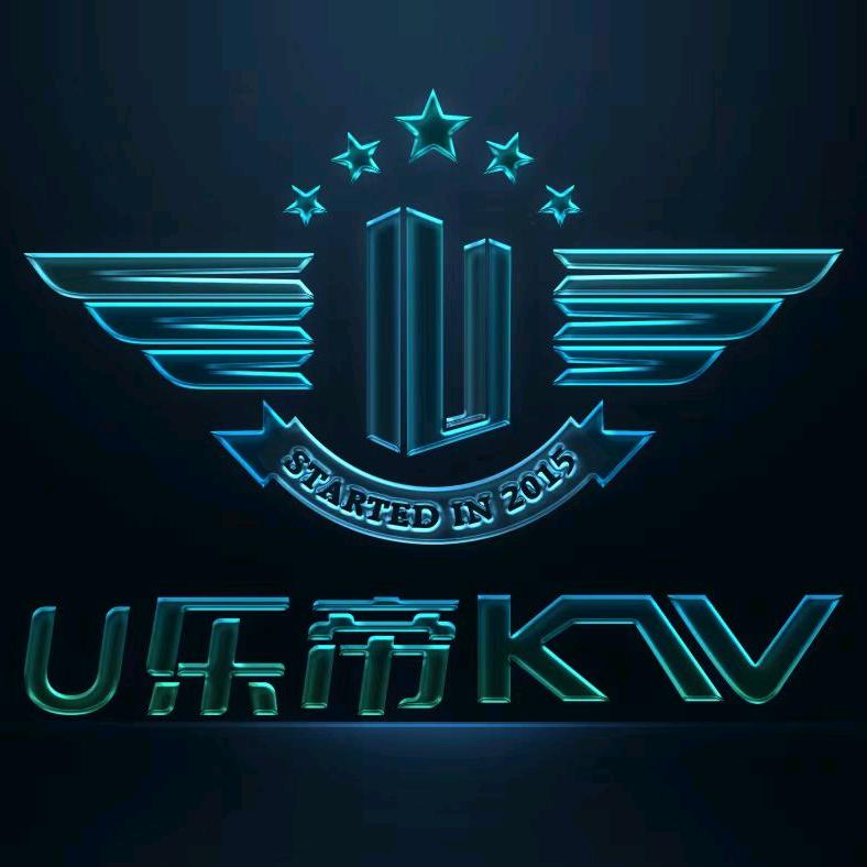 u乐帝KTV鹤山路店