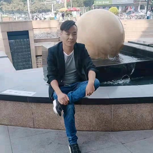 豪气冲天